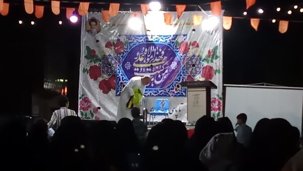 جشن محله‌ای غدیر 