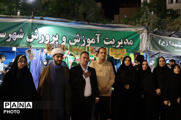 حضور گسترده و دشمن شکن دانش آموزان و فرهنگیان در غرفه آموزش و پرورش به میزبانی آموزشگاه الغدیر