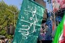 وقتی خیابان‌ها به نام علی(ع) قد کشیدند