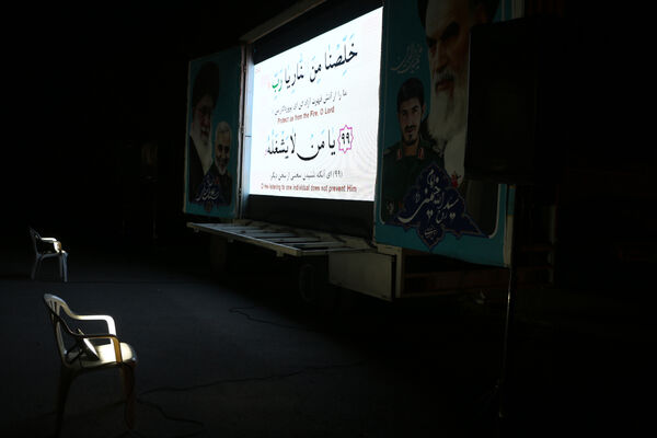 مراسم احیاء شب نوزدهم ماه رمضان در کوه خضر نبی(ع)-1