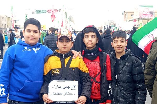 حضور مردم چهاردانگه در جشن چهل و هفتمین سالگرد شکوهمند انقلاب اسلامی