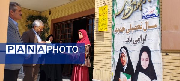 زنگ جوانه‌ها در گناباد به صدا در آمد