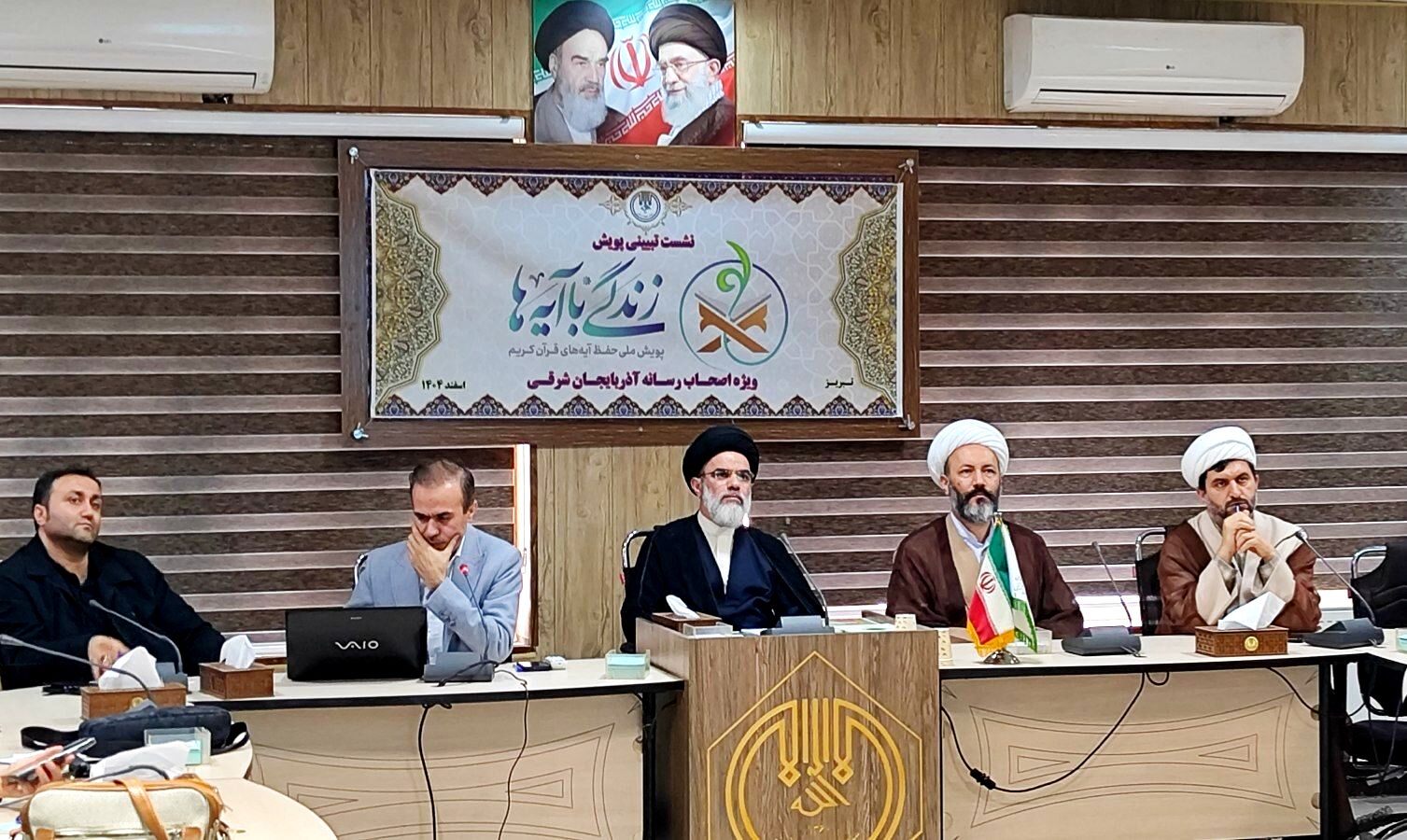 «زندگی با آیه‌ها» راهبرد ترویج زیست قرآنی متناسب با نسل جدید است