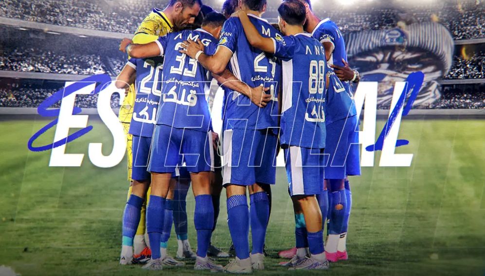 شاخ به شاخ استقلالی‌ها در قلمرو برزیلی‌های فوتبال ایران