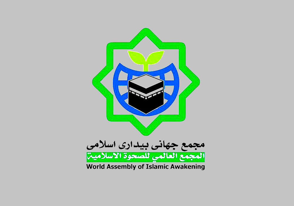 غزه و کرانه باختری متعلق به فلسطینیان است