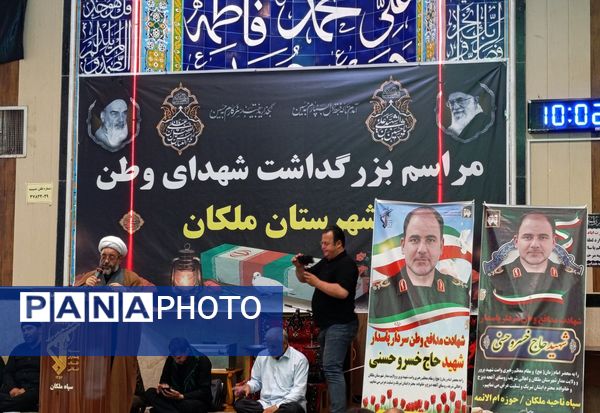 ملکان در سوگ شهدا؛ فریاد وحدت علیه جنایت صهیونیستی