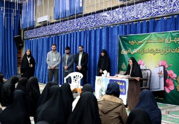 دارالقرآن اسلامشهر میزبان نفس‌های بهشتی دختران در مسابقات قرآن