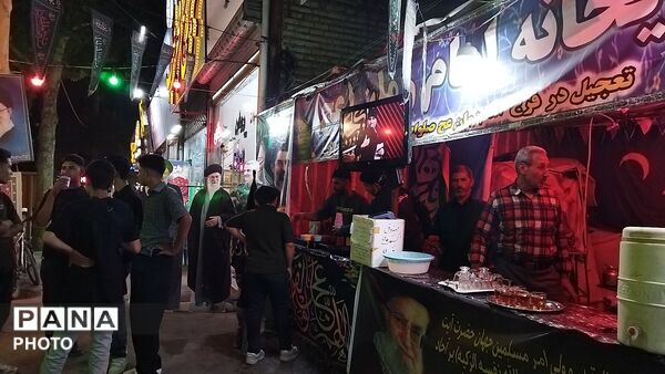 موکب عاشقان ولایت در شب صد و بیست و ششم