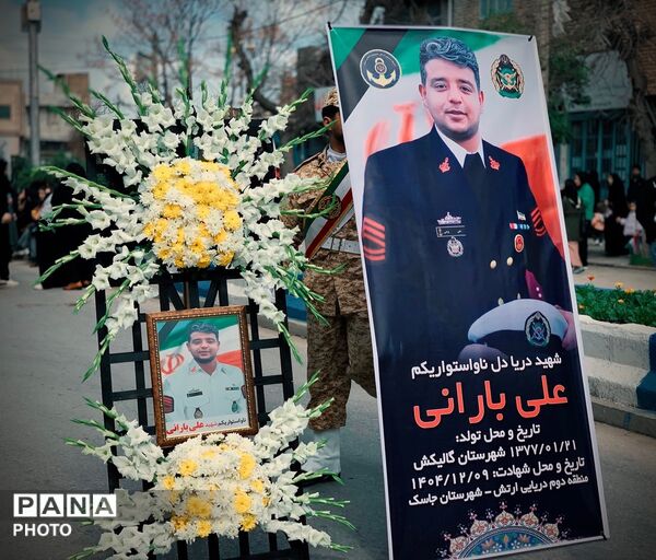 آغوش باز گالیکشی‌ها برای ۳ شهید جنگ رمضان
