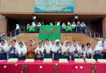 جشن‌  ولادت امام زمان در مدرسه حجاب 