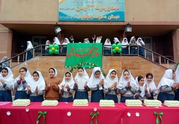جشن‌  ولادت امام زمان در مدرسه حجاب 