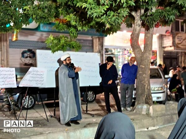 خروش ملت ایران در شب نود و پنجم حماسه میدان داری-١