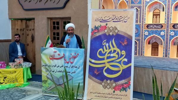 مراسم تجلیل از مقام‌آوران استانی قرآن، نماز و عترت در نظرآباد