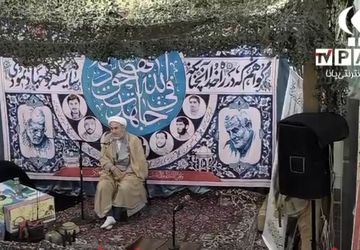 یادواره شهید مدافع امنیت شهید «حسن مختارزاده» در قم