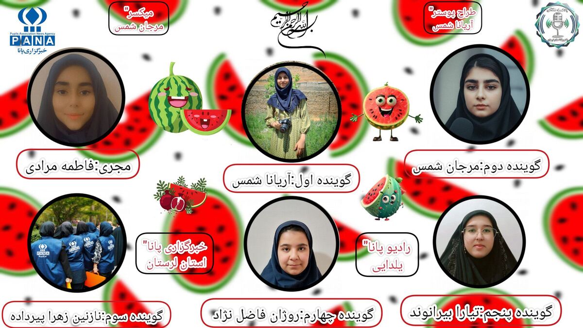 یلدای لرستان جشن عشق و سنت در بلندترین شب سال