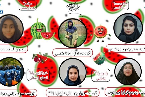 یلدای لرستان جشن عشق و سنت در بلندترین شب سال