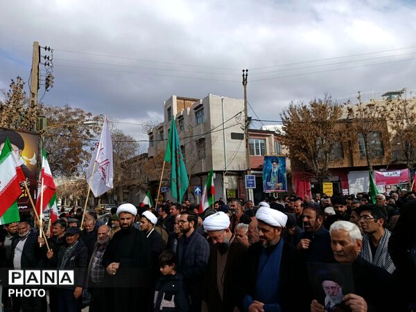 برگزاری مراسم بیعت با خامنه‌ای در بهار