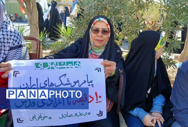 برگزاری نماز جمعه نصر به امامت رهبر معظم انقلاب اسلامی 