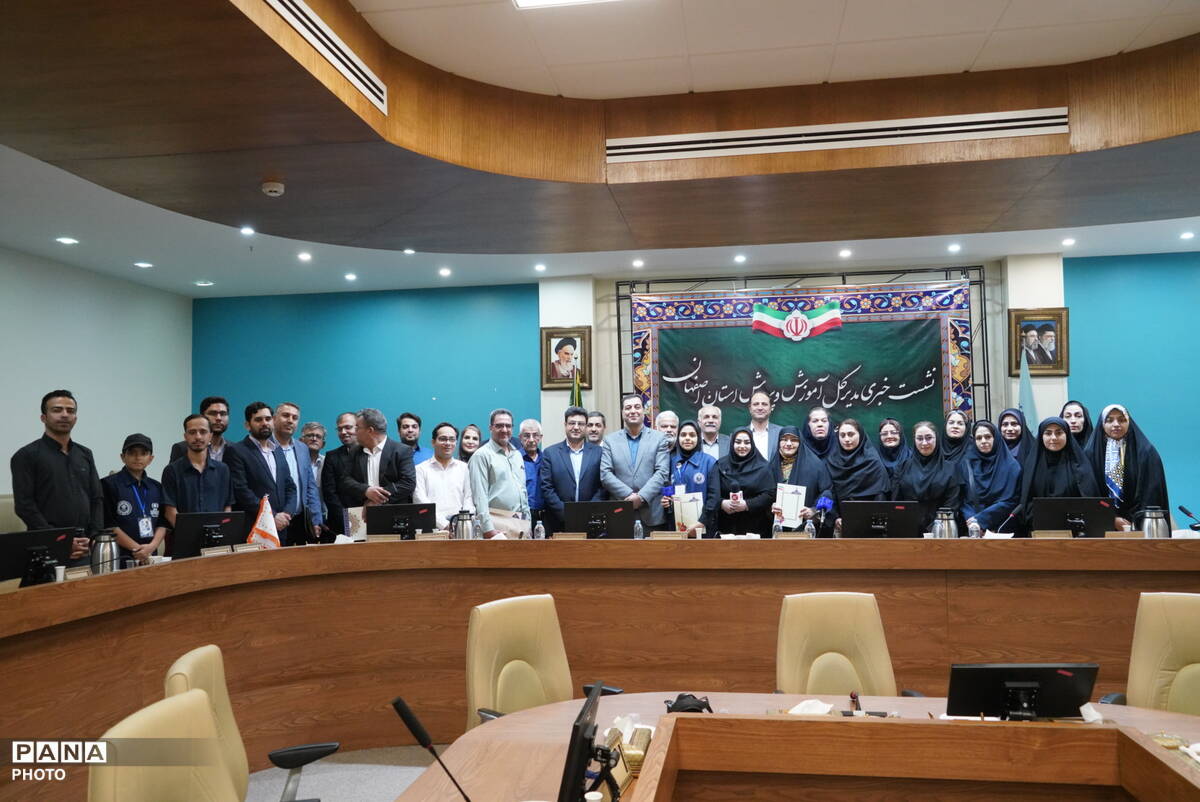 نشست خبری مدیرکل آموزش‌وپرورش استان با اصحاب رسانه 