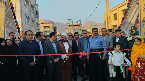 ایرانِ فرهنگی به روایت اقوام