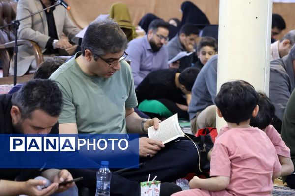 دعای عرفه در سوادکوه