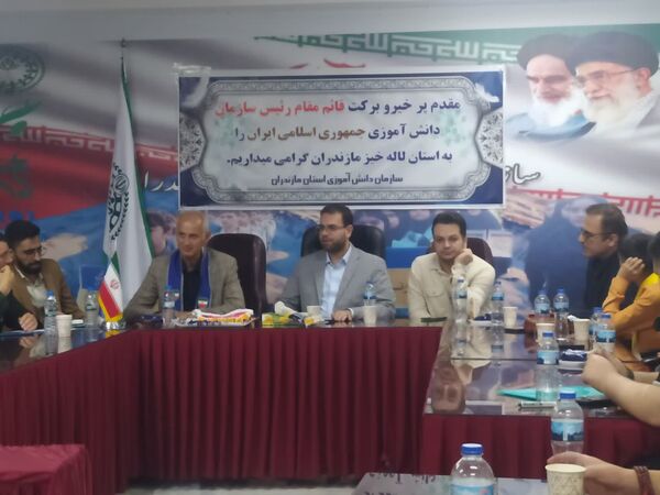 نشست قائم مقام سازمان دانش آموزی با اعضا و مربیان سازمان دانش آموزی مازندران 