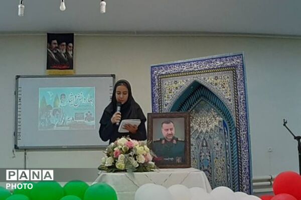 اقامه نماز، محفل انس با قرآن و به صدا در آمدن زنگ مهر و ایثار در مدارس شهرری 