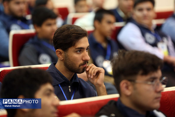 مراسم افتتاحیه اردوی ملی «خبرنگار مسئله‌محور پانا»