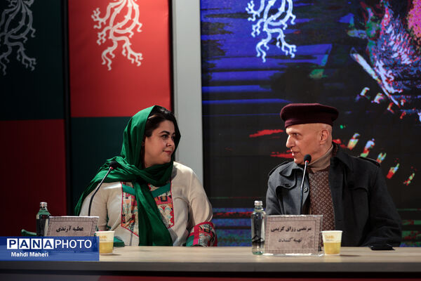 نشست نقد و بررسی فیلم «کافه سلطان» در چهل و چهارمین جشنواره ملی فیلم فجر