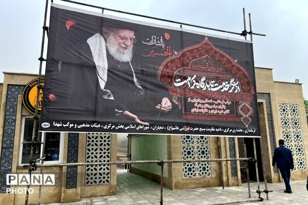 خداحافظ ای خادمِ دین و ملت؛ موکب «دلدادگان رهبر شهید» در فیروزکوه 