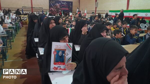 مراسم اربعین شهدای میناب در مدرسه انقلاب اسلامی قم