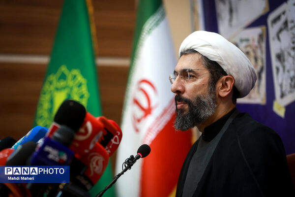 نشست خبری بزرگداشت یوم الله ۱۳ آبان