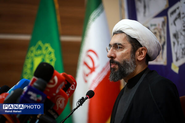 نشست خبری بزرگداشت یوم الله ۱۳ آبان
