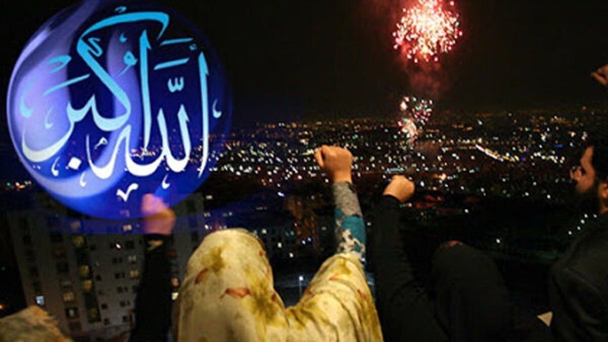 همبستگی ملی در آستانه پیروزی انقلاب