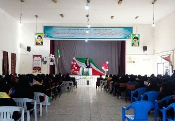 جشن ایمان و آگاهی در دبیرستان سمیه لردگان