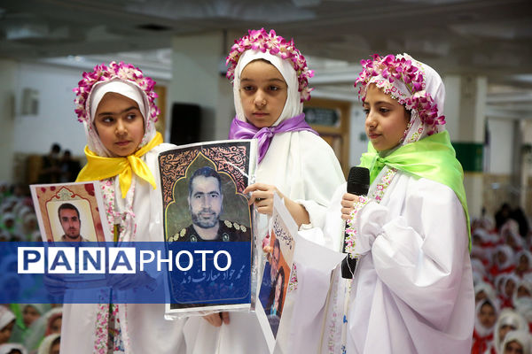 جشن تکلیف 2 هزار نفری دختران سراسر کشور در قم