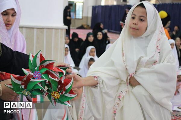 جشن پیمان آسمانی دانش‌آموزان نظرآباد