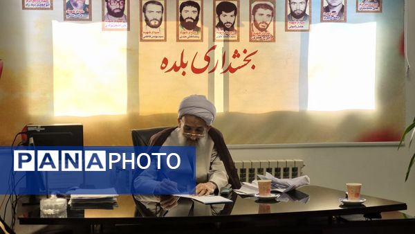 برگزاری جلسه شورای اداری در بلده