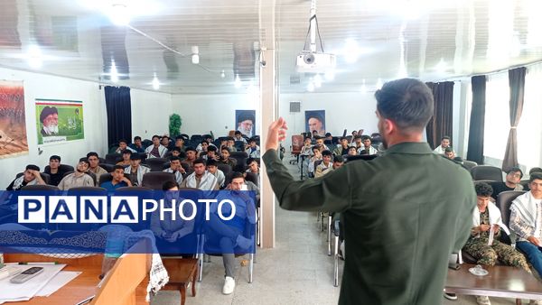 روز دوم دوره یاوران ولایت ویژه فرماندهان واحد مدارس 