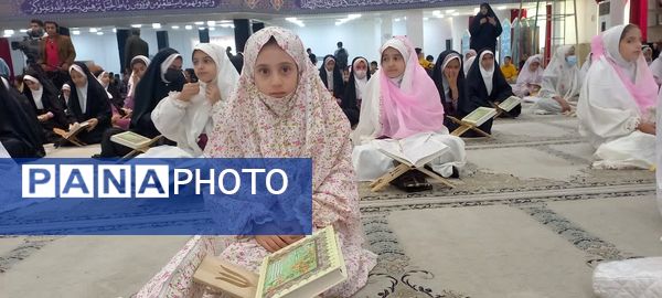 برگزاری بزرگترین محفل انس با قرآن دانش‌آموزی در حسینیه ثارالله یاسوج