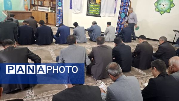 برگزاری مراسم زیارت عاشورا در آموزش و پرورش کهگیلویه و بویراحمد به یاد دو قاضی خدوم این استان و شهادت امام صادق (ع)