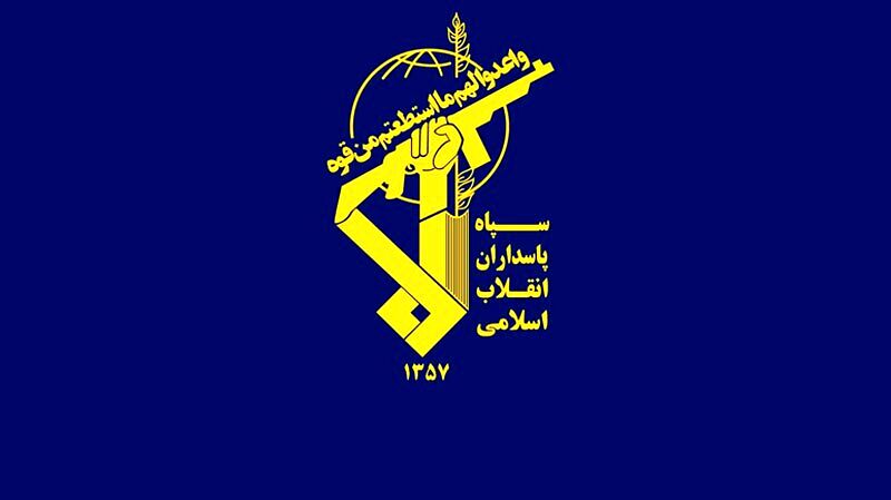 متلاشی شدن گروه تروریستی وابسته به داعش
