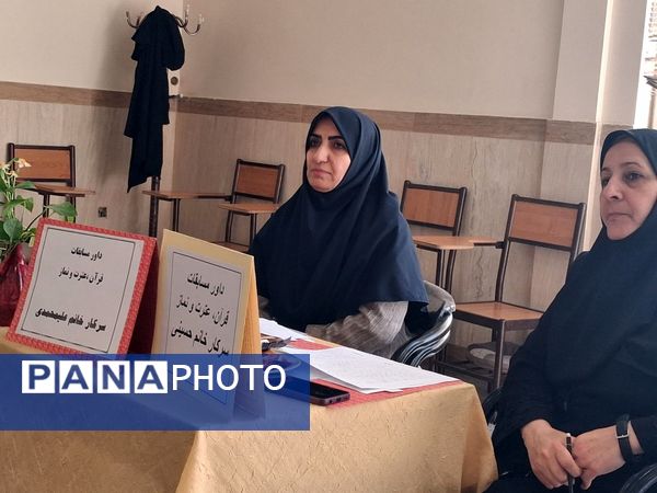 مسابقات قرآن و عترت در شهرستان کاشمر 