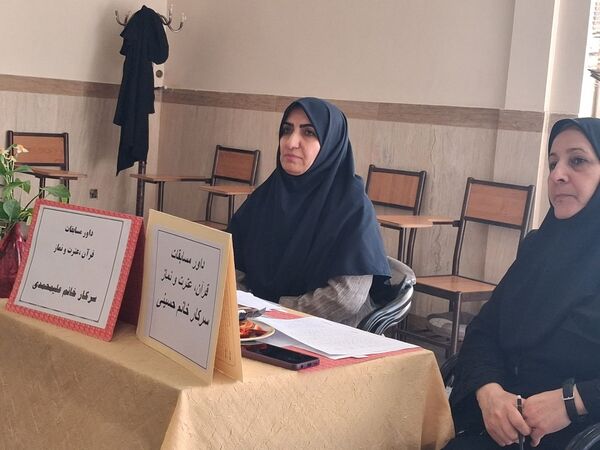 مسابقات قرآن و عترت در شهرستان کاشمر 