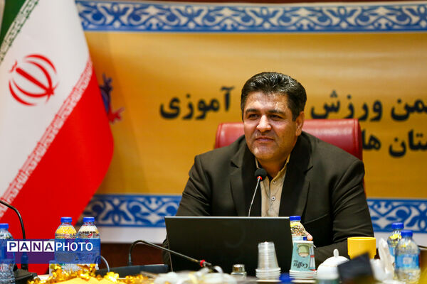 انتخابات هیات رئیسه انجمن‌های ورزشی دانش‌آموزی