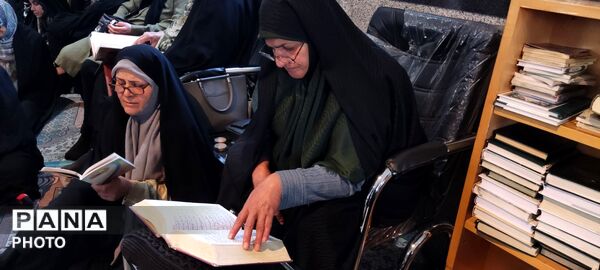  مراسم پرفیض دعای عرفه در مسجد قدس نیشابور