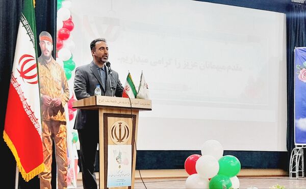 مراسم تجلیل از دانش‌آموزان ممتاز مدارس شاهد استان البرز