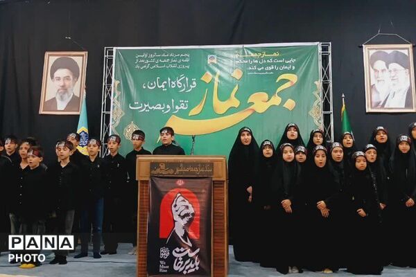 تقدیر از خادمین و فعالان ستاد نماز جمعه صباشهر به مناسبت سالروز اقامه اولین نماز جمعه