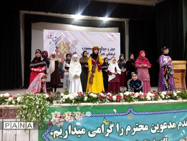  جشنواره فرهنگی هنری فردا در پاکدشت