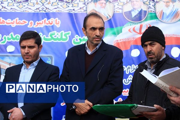 آیین کلنگ‌زنی ۵ مدرسه جدید، آغاز نهضت ۲۵۲ میلیاردی مدرسه‌سازی